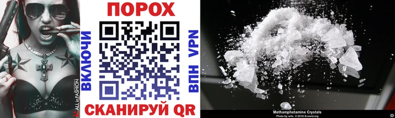 Купить где  Торжок  Amphetamine VHQ 
