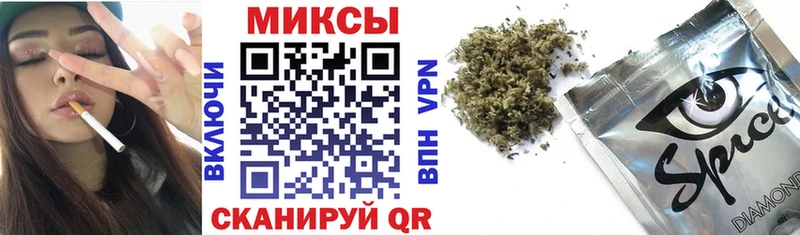 Купить закладки  Торжок  Бутират GHB 