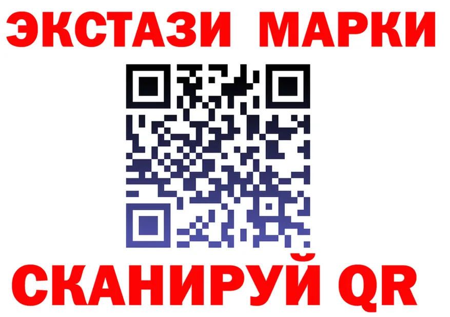 АМФ 97% маркетплейс маркетплейс MEGA Торжок